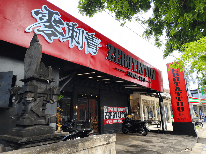 Japanese Samurai Costume